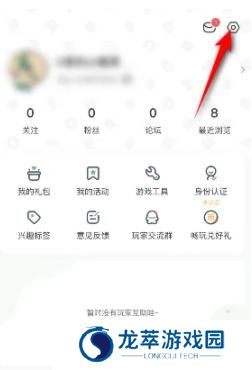 4399在线游戏