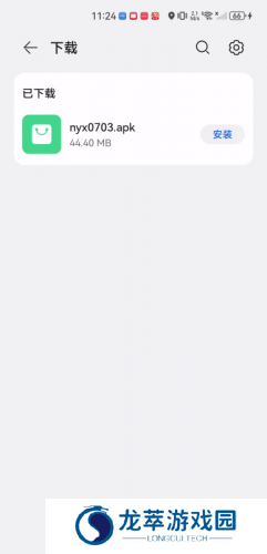 nyx音乐播放器