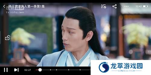 搜狐手机版