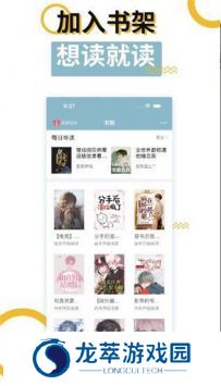 myhtlmebook