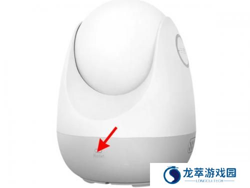 360智能摄像机
