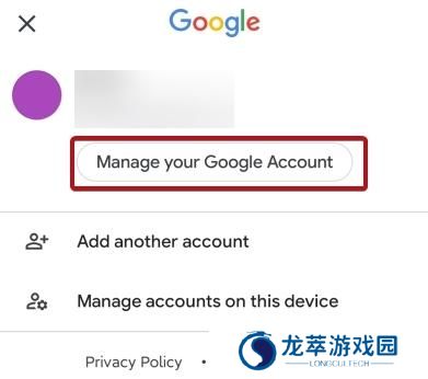 Google play store