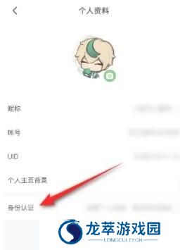 4399在线游戏