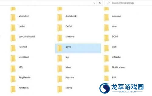 EGG模拟器
