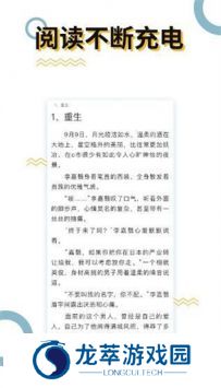 myhtlmebook