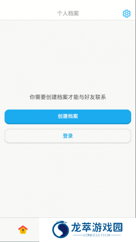 多邻国英语测试