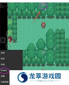 安卓gba模拟器