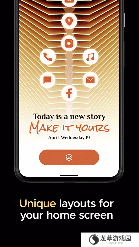Smart Launcher