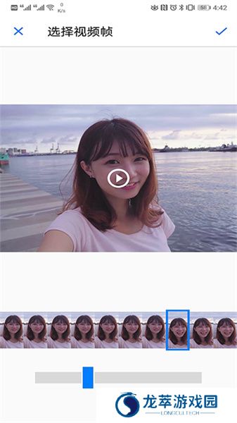 华为打印机