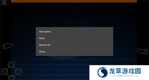安卓gba模拟器