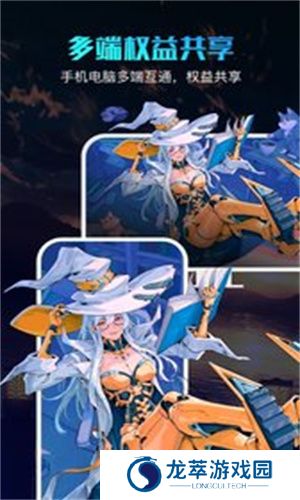 360壁纸