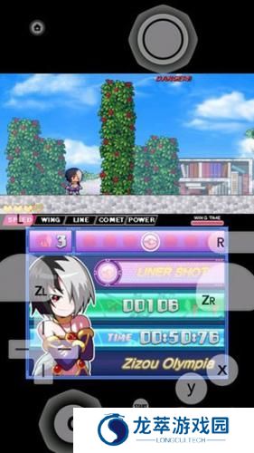 3ds模拟器