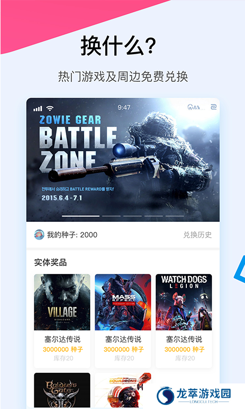 A9VG论坛