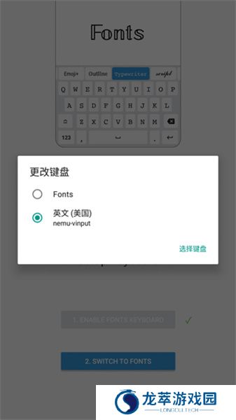 Fonts