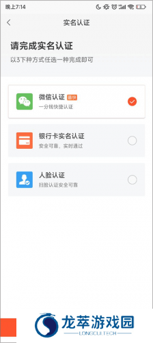 58同城租房