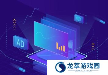 巨量引擎工作台