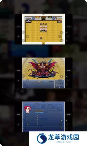 joiplay三件套