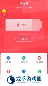 360省电王经典版