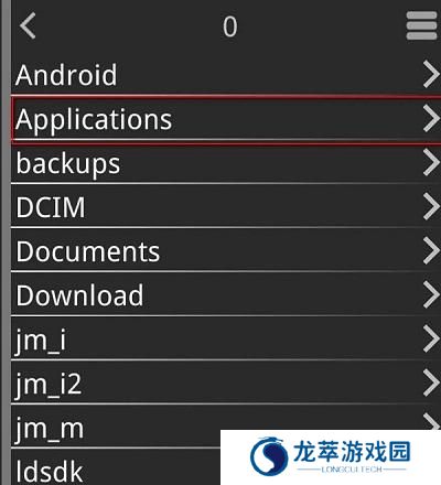 吉里吉里2