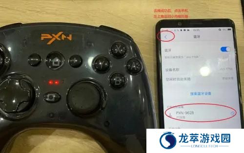 小鸡模拟器安卓版