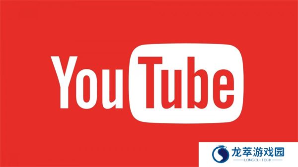 youtube官方版