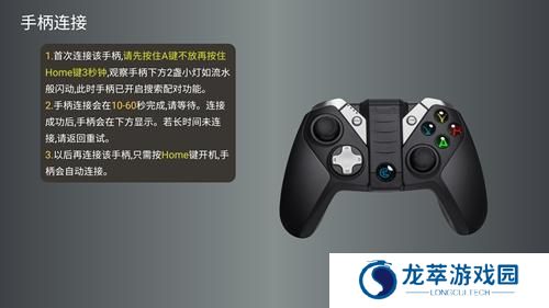 小鸡模拟器tv版
