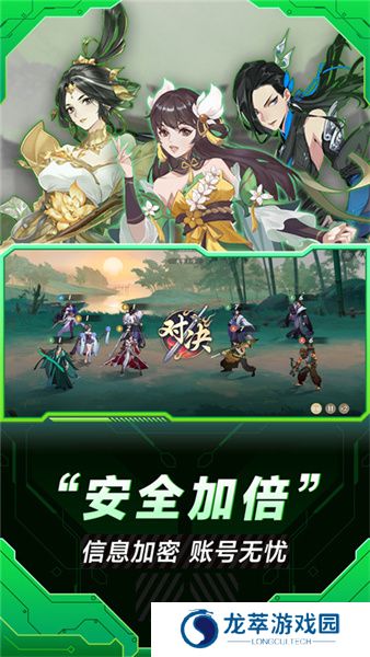 小米云游戏