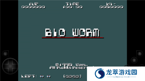 sfc模拟器