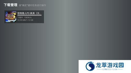 小鸡模拟器tv版