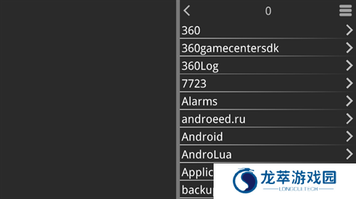 kirikiroid2模拟器