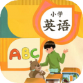 小学生英语