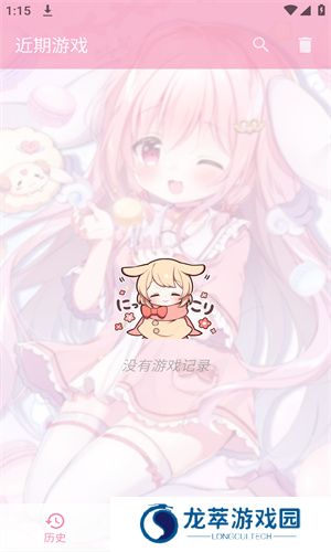 tyranor模拟器