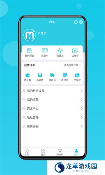 流量达人