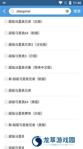 小鸡模拟器最新版