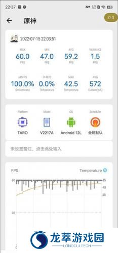 Sence工具箱