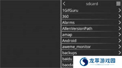 krkr2模拟器手机版