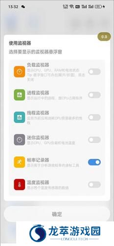 Sence工具箱
