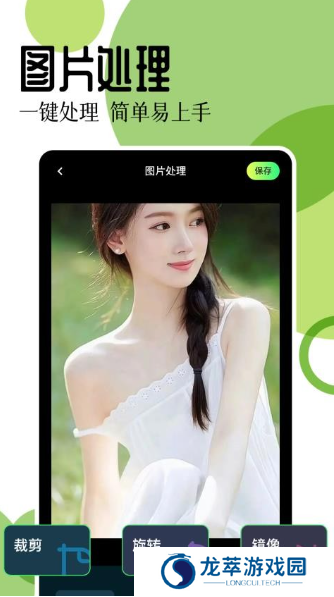 17图库