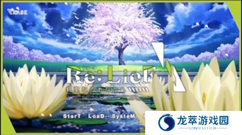 krkr2模拟器2.3.9