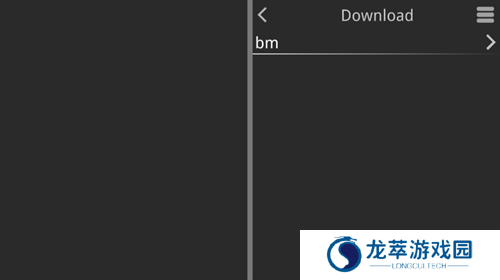 吉里吉里2模拟器最新版