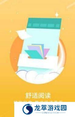 宝书网cc