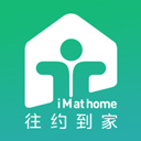 往约到家