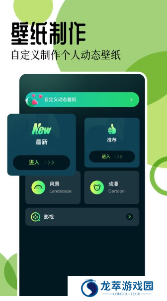 17图库最新版本