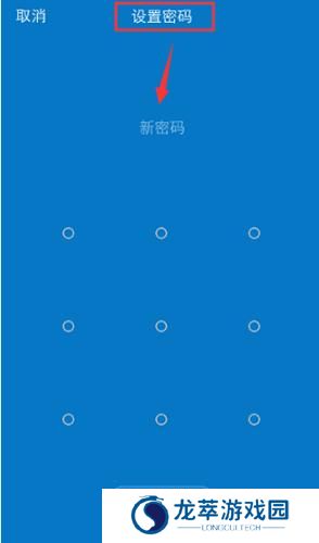 vivo应用