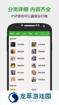 葫芦侠3楼安卓版