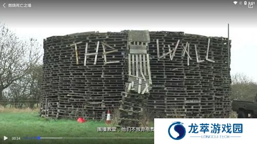 果壳
