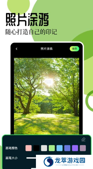 17图库最新版本