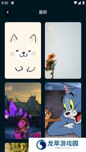 17图库最新版本