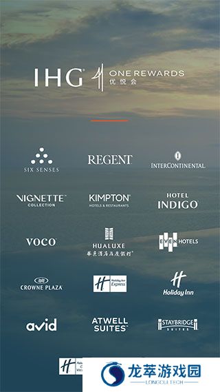 IHG