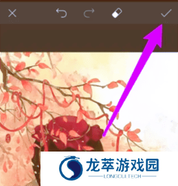 美易picsart旧版本2022